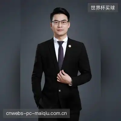 王权霸业