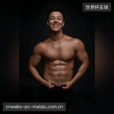 许家祥